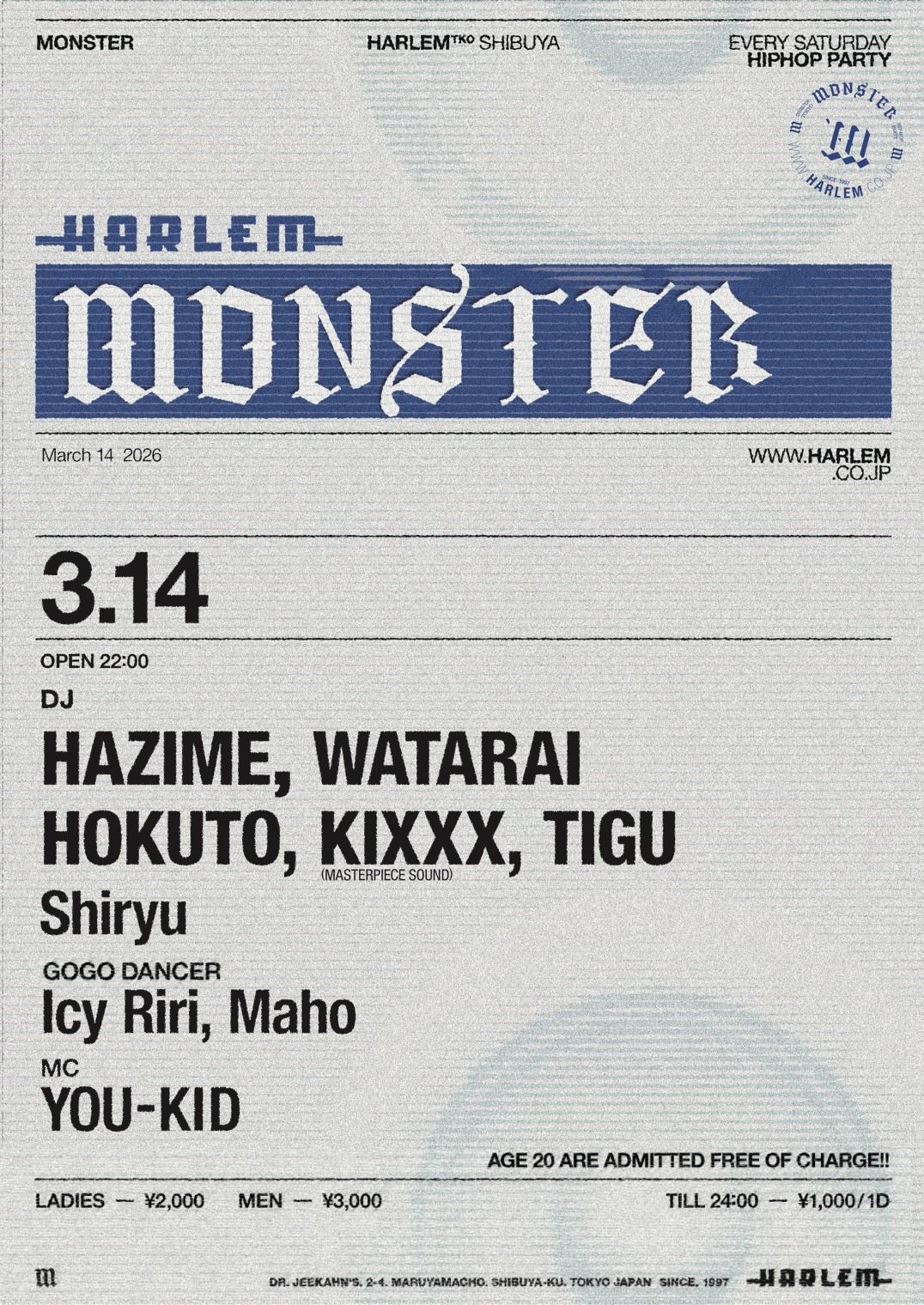 MONSTER
