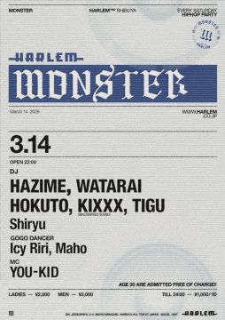 MONSTER