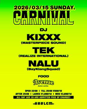 CARNIVAL