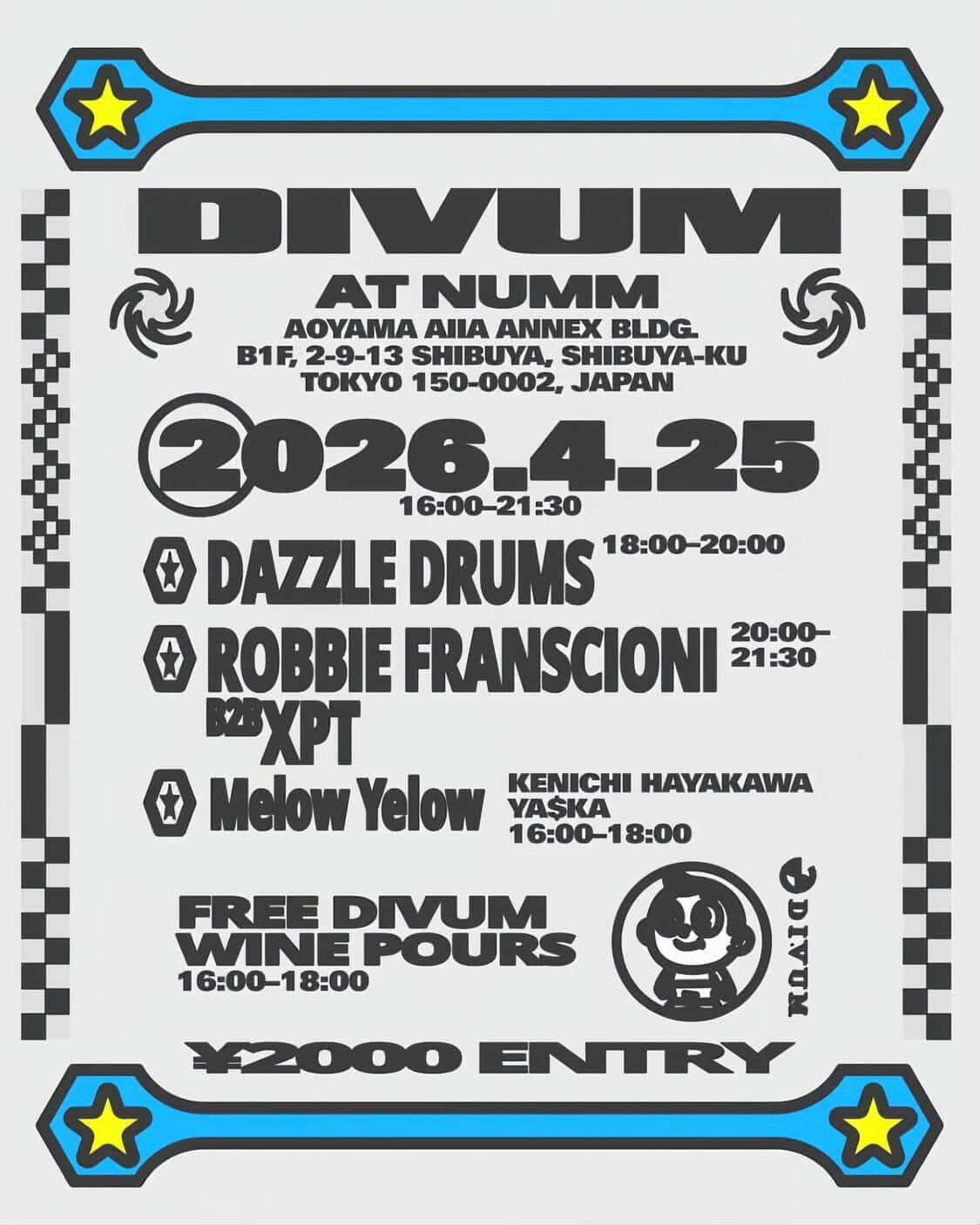 DIVUM