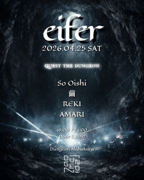 eifer