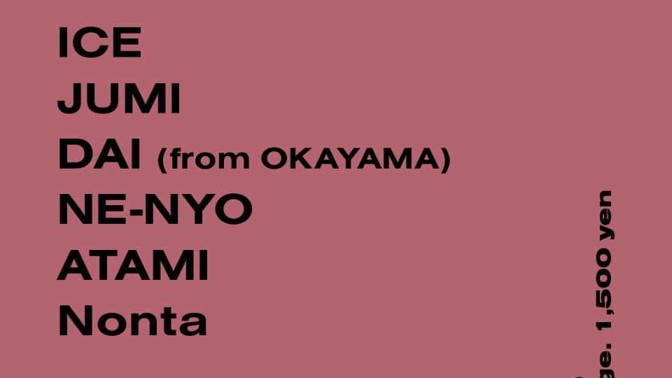 Azumaya -Saturday-