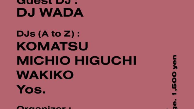 Azumaya -Wednesday-