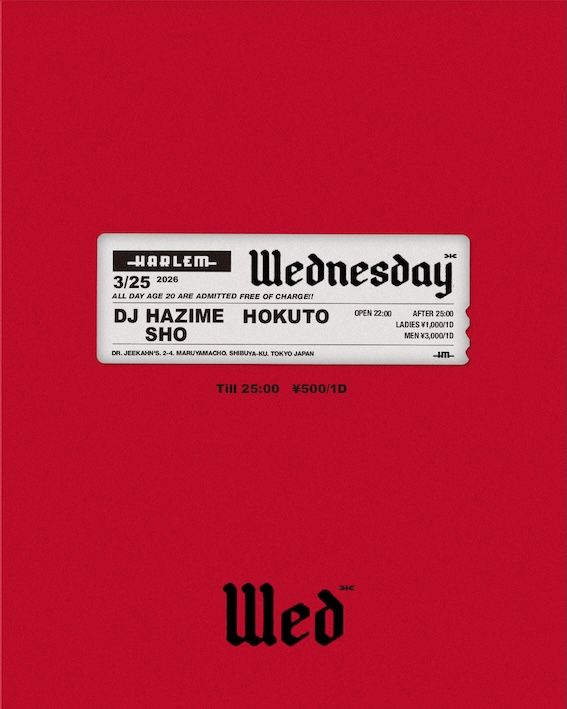 Wednesday