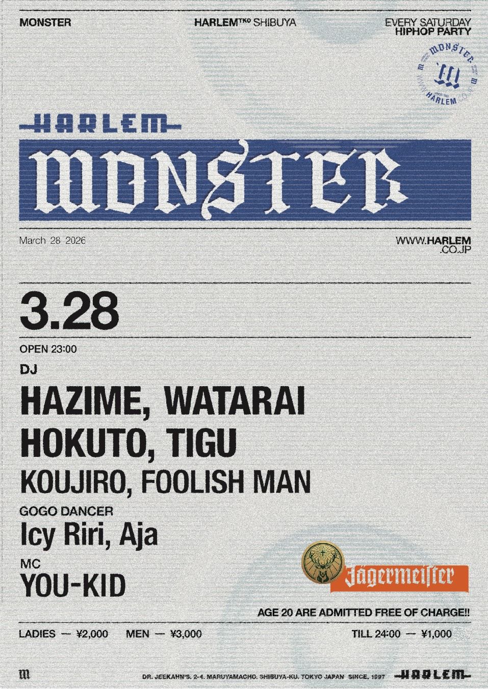 MONSTER 