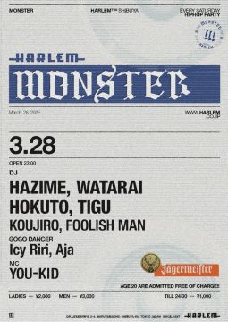 MONSTER 