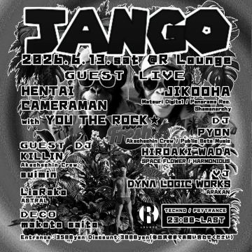 JANGO