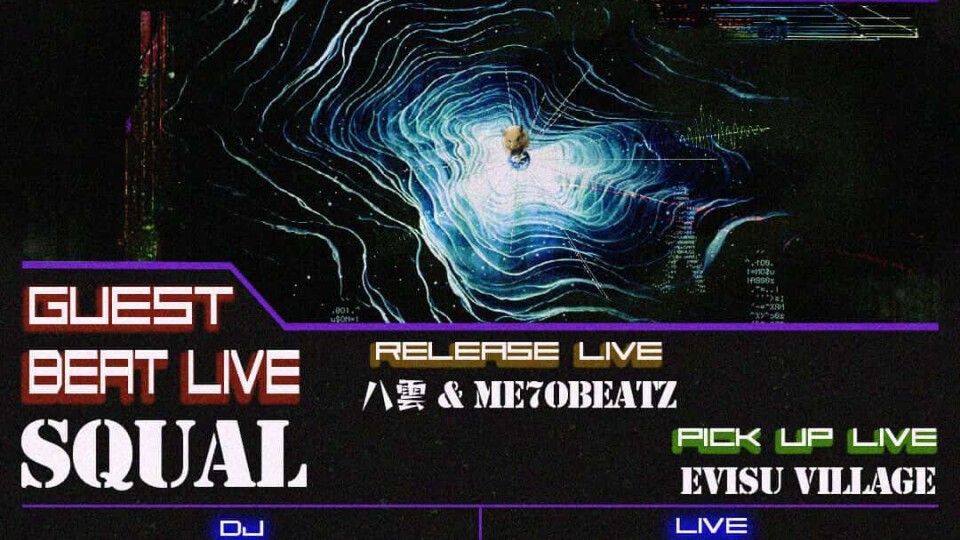 RAT HOP Vol.24 