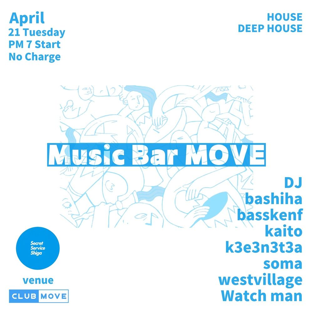 Music Bar MOVE
