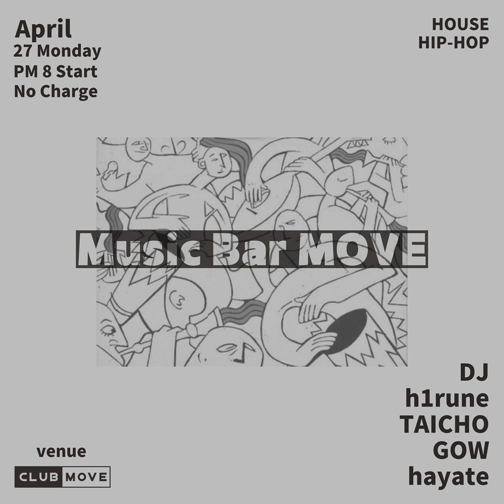 Music Bar MOVE