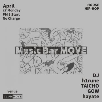 Music Bar MOVE