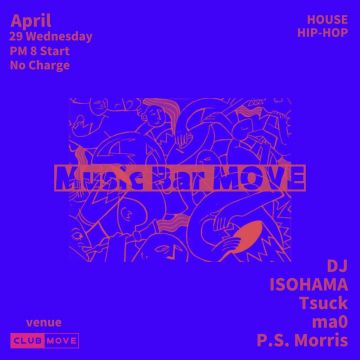 Music Bar MOVE