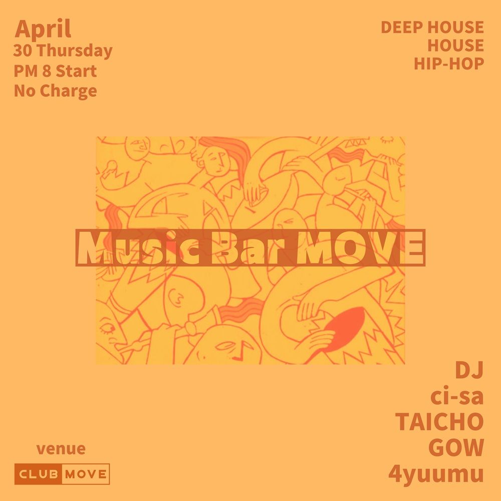 Music Bar MOVE