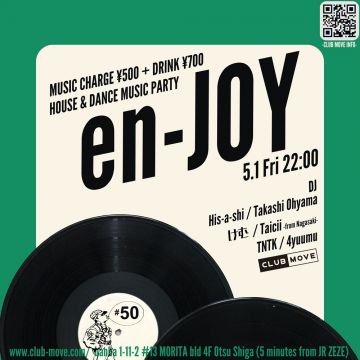 en-JOY