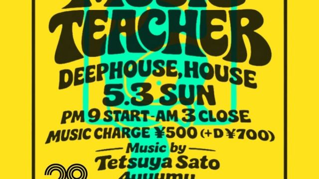 Music Teacher