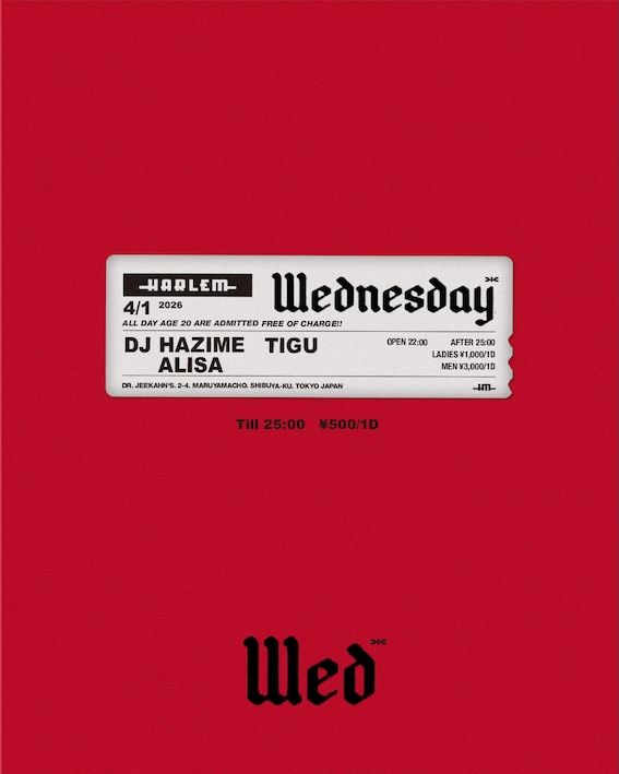 Wednesday