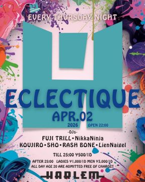 ECLECTIQUE 