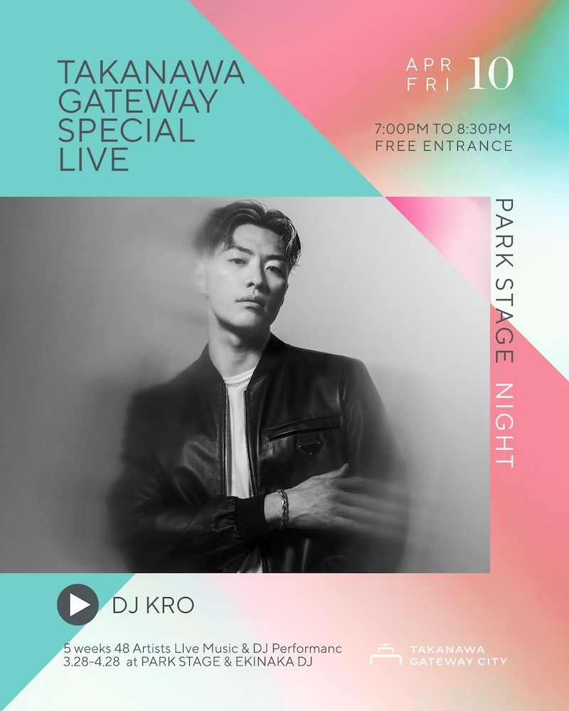 TAKANAWA GATEWAY SPECIAL LIVE -NIGH TIME-