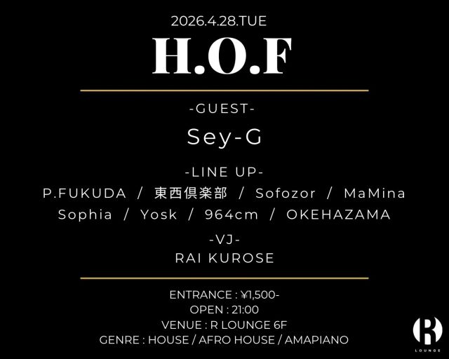 H.O.F