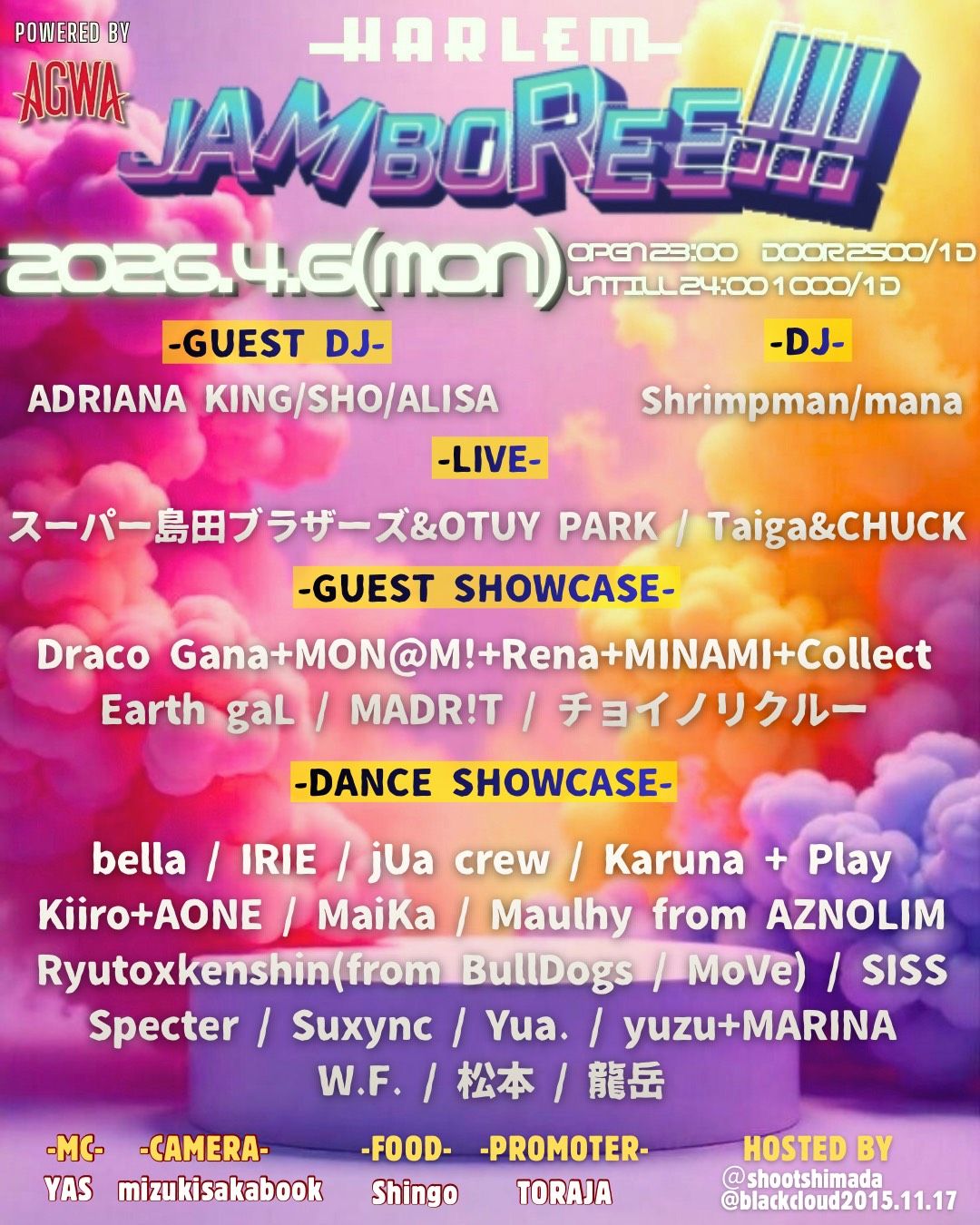 JAMBOREE!!! powered by AGWA