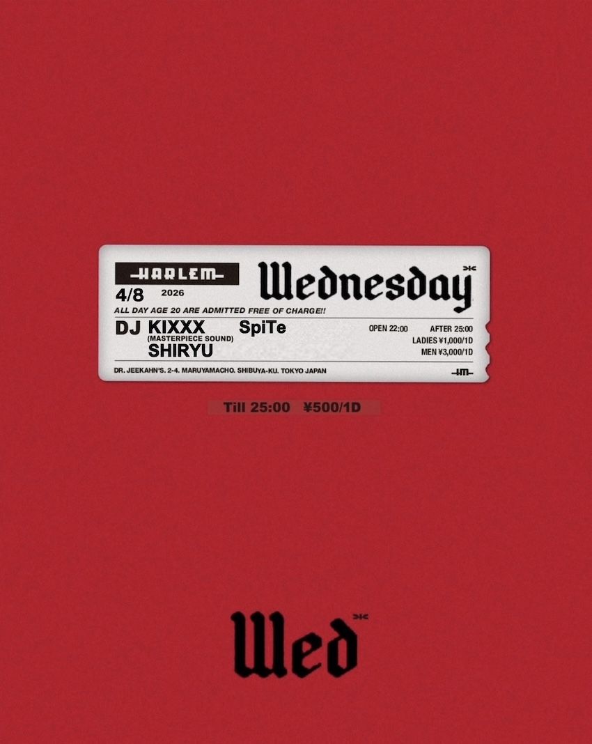 Wednesday
