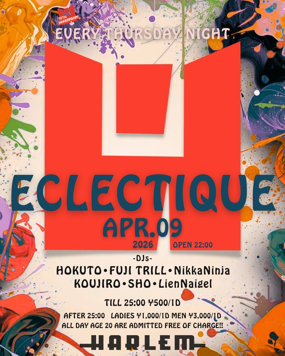 ECLECTIQUE