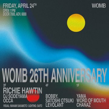 WOMB 26TH ANNIVERSARY PARTY