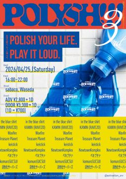 POLYSH!!!