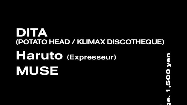 Azumaya -Monday-