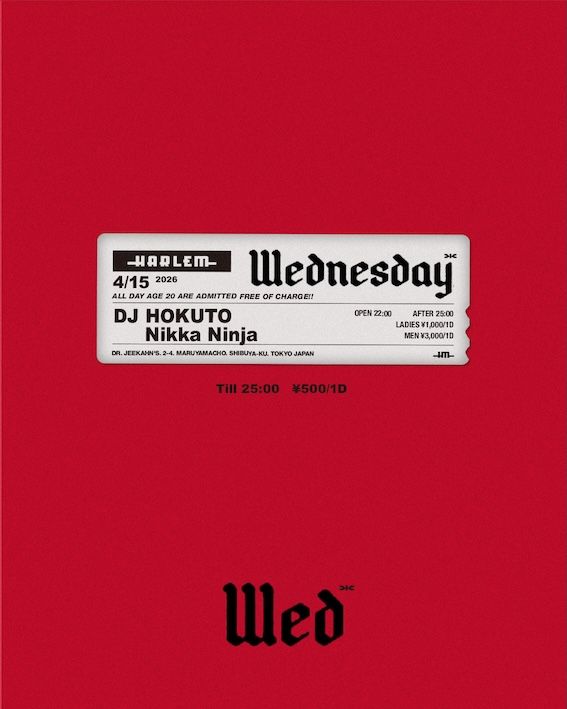 Wednesday
