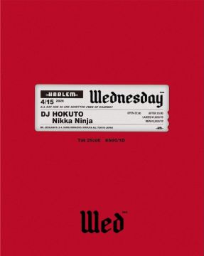 Wednesday