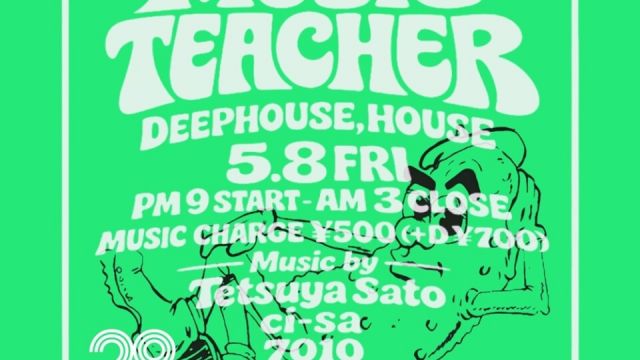 Music Teacher
