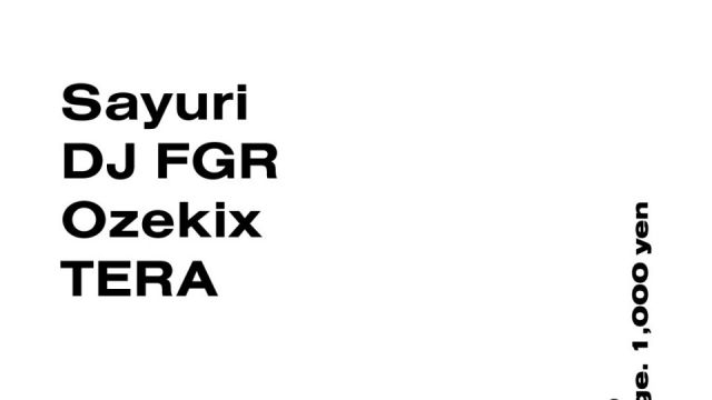 Azumaya -Tuesday-