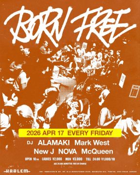 BORN FREE