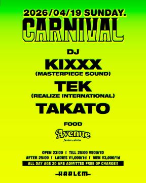 CARNIVAL