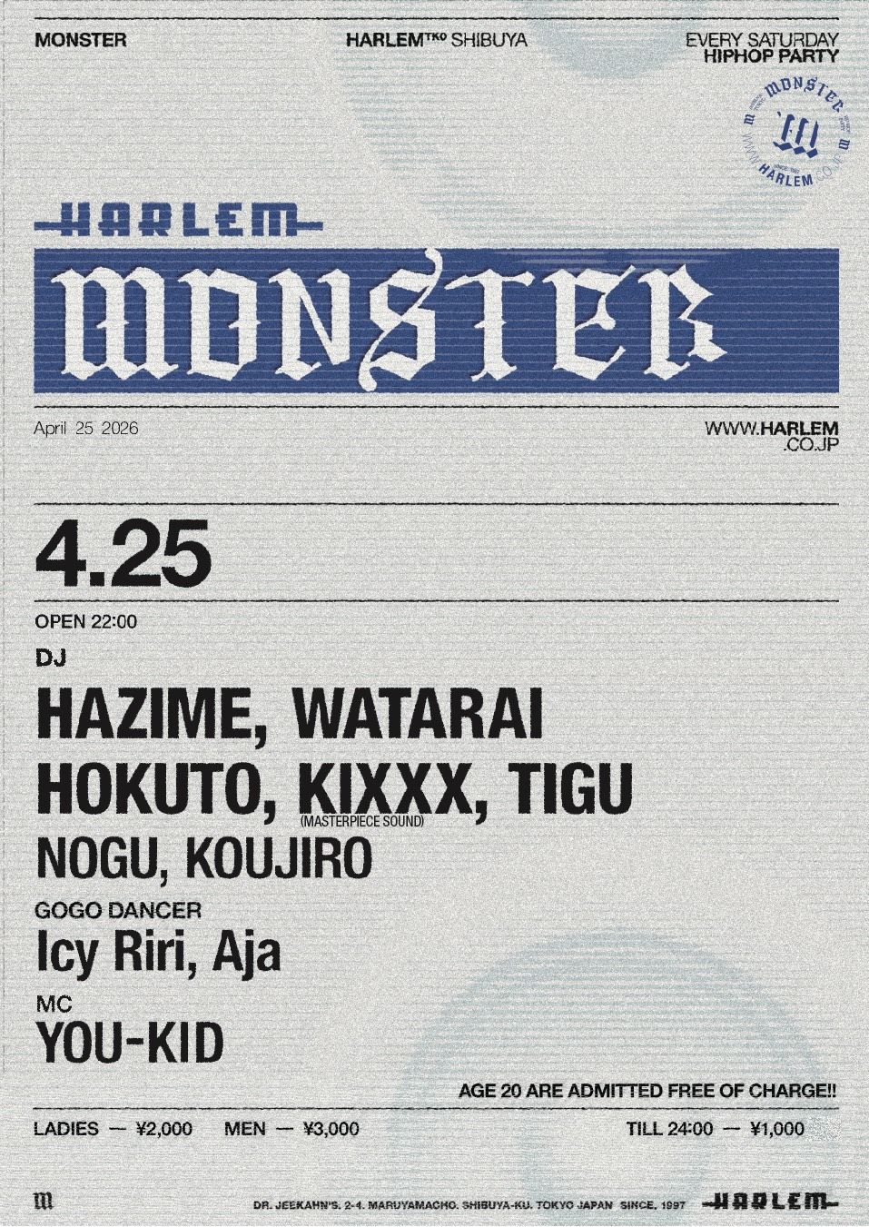 MONSTER