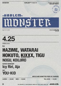 MONSTER
