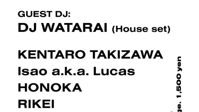 Azumaya -Tuesday-