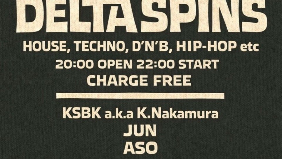 DELTA SPINS