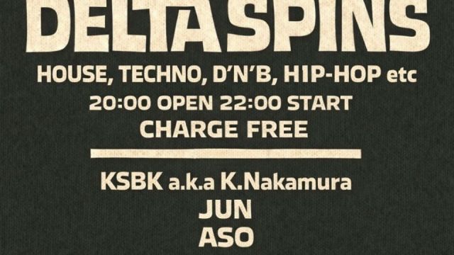 DELTA SPINS