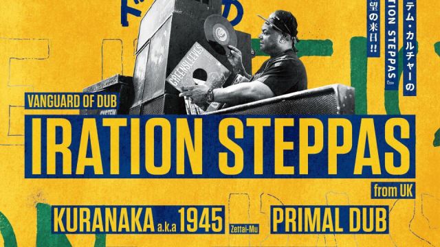 wOrld connection - IRATION STEPPAS in JAPAN -