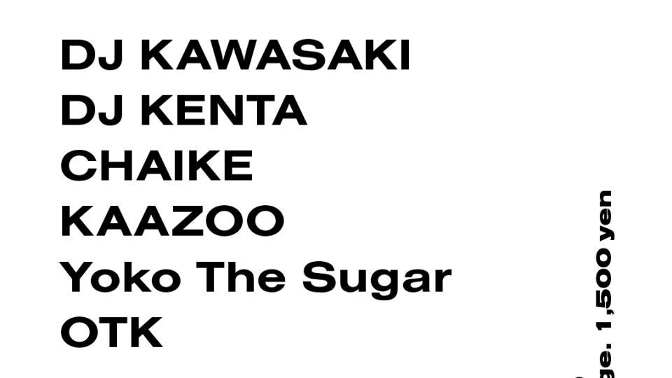 Azumaya -Friday-