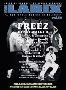 LARiX vol.14