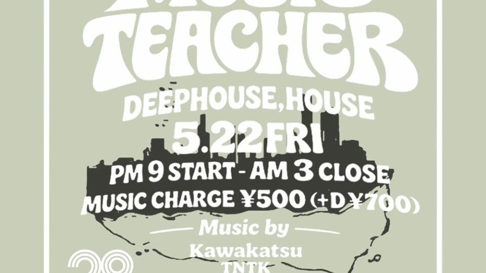 Music Teacher