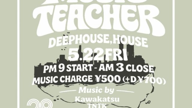 Music Teacher