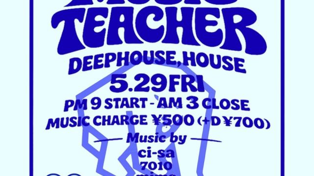 Music Teacher