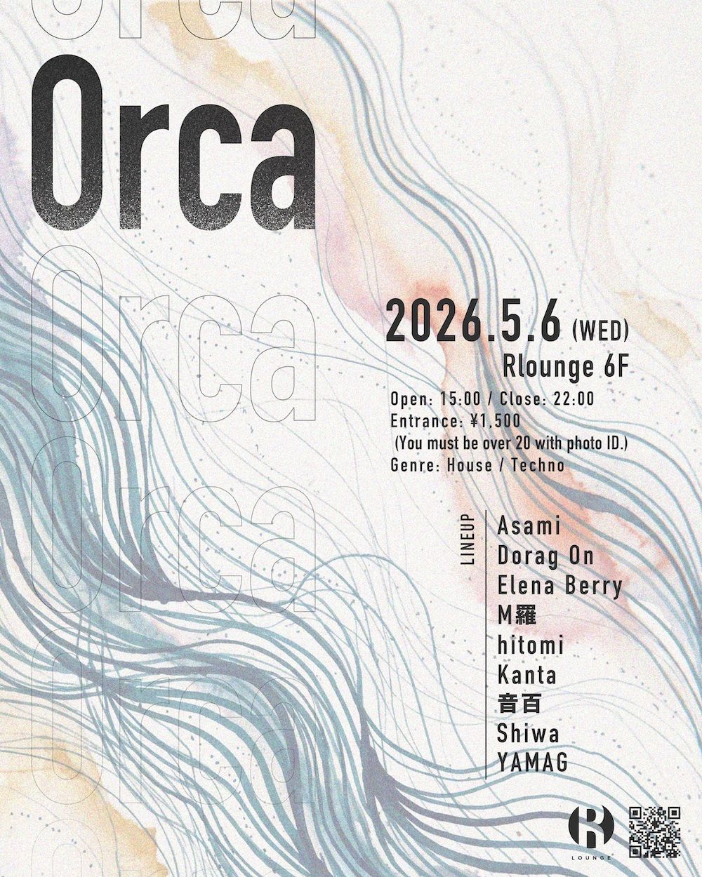 Orca