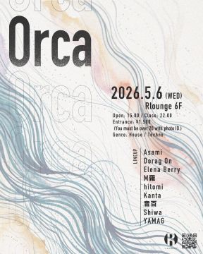 Orca
