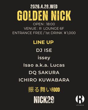 GOLDEN NICK