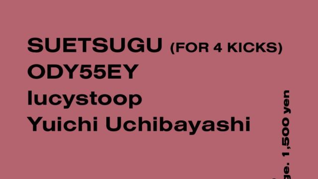 Azumaya -Saturday-